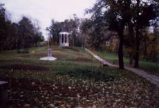 Cupola de la intrarea in Parcul Romanescu (fost Bibescu)